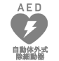 AED AED