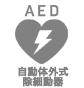 AED