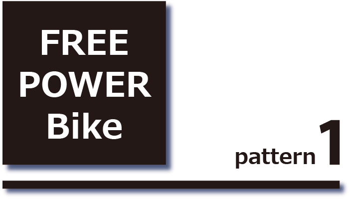 FREE POWER Bike pattern1