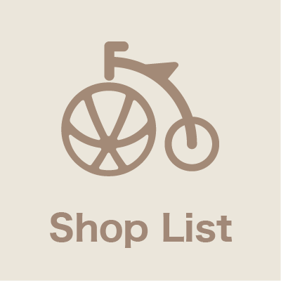Cycle Olympic サイクルオリンピック 自転車 自転車修理